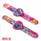 Cute children watches