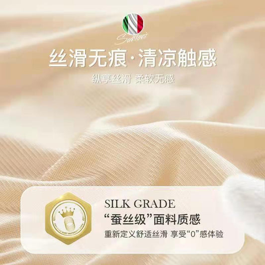Spring and summer new high-waisted belted underwear for women post-natal beauty, body shaping, waist lifting and hip non-curling insurance pants