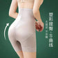 Spring and summer new high-waisted belted underwear for women post-natal beauty, body shaping, waist lifting and hip non-curling insurance pants