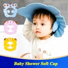 Baby Shower Soft Cap