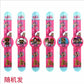 Cute children watches