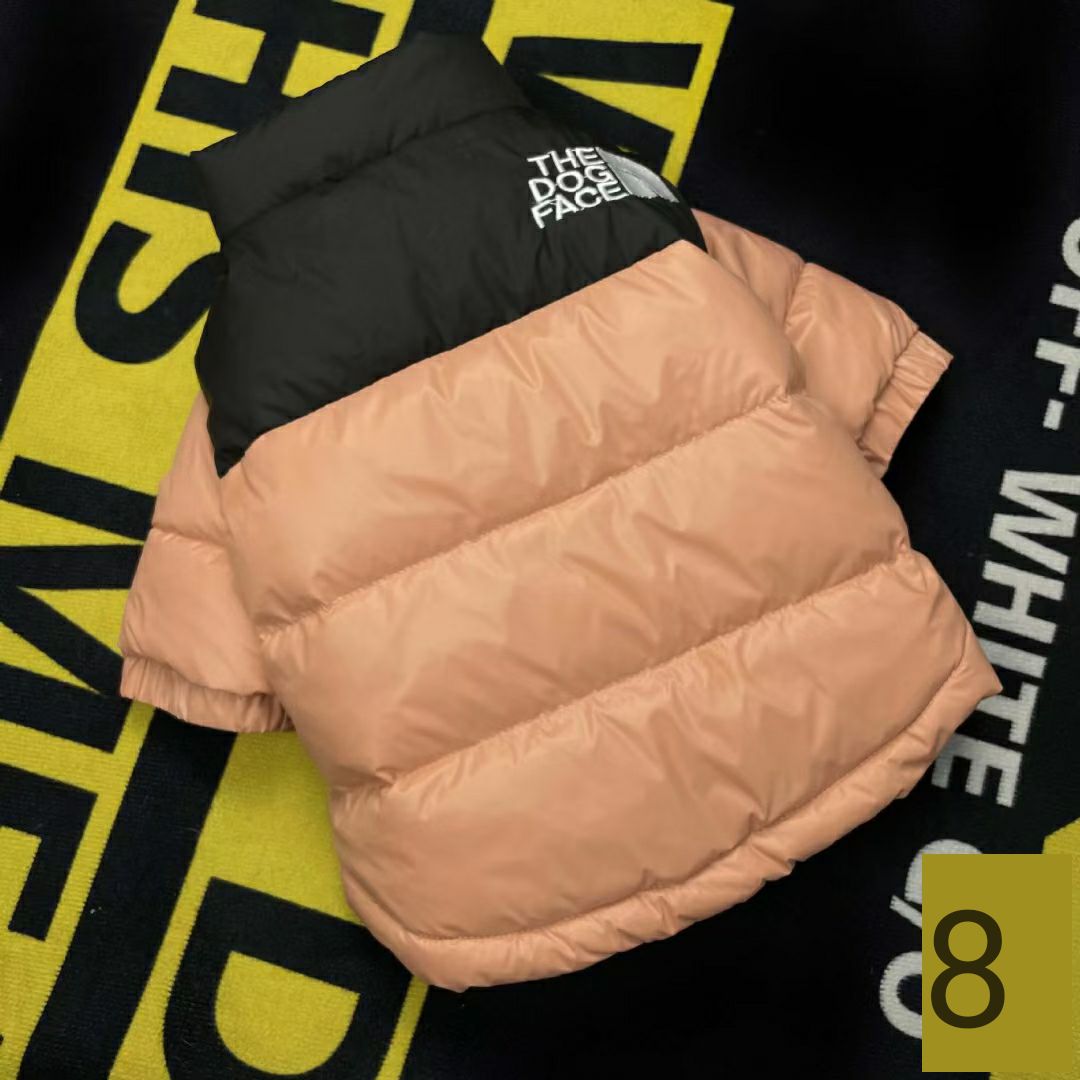 The Dog Face Puffer Coat