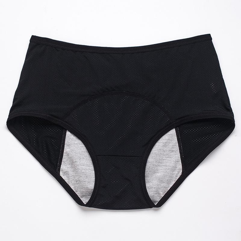 【BUY 1 GET 6】Leakproof Panties