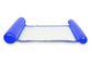 Outdoor Floating Water Hammock