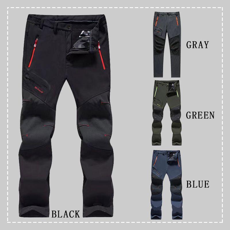 Waterproof & Quick Drying Outdoor Pants