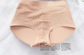 Buy 2 Free Shipping!-Seamless hip padded panties