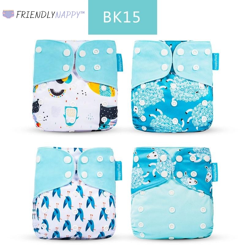 FriendlyNappy™ Reusable Diaper