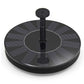 Solar Powered Water Fountain（Buy 2 Free Shipping）