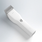 Portable Smart Hair Clippers