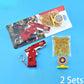 Mini Folding Rubber Band Gun Toy Keychain（🎁BFCM 65% OFF）